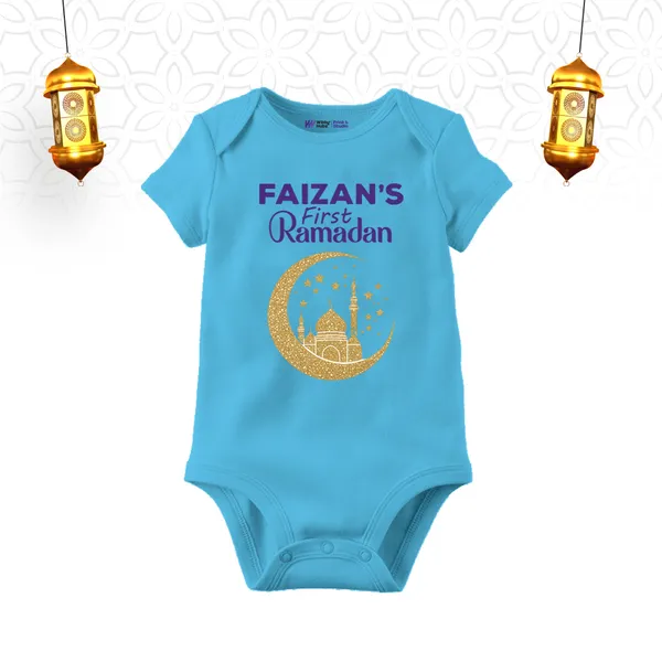 Faizan'S_First_Ramadan_Customized_Baby_Bodysuit