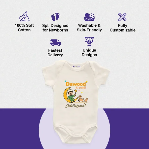 White_Cotton_Dawood_Ki_Pahli_Eid_Mubarak_Baby_Romper