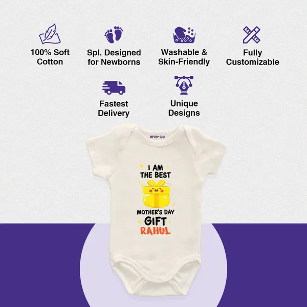 Cream_Cotton_Printed_Romper_For_Baby