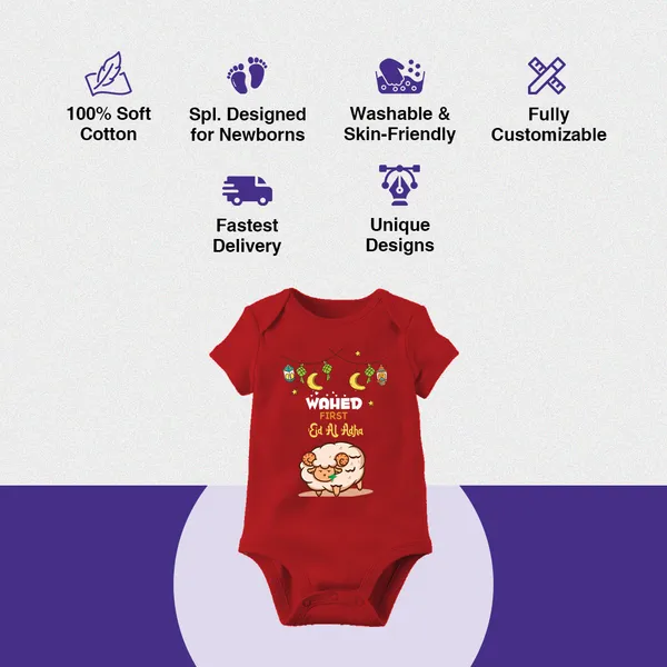 Red_Cotton_First_Eid_Al_Adha_Onesie_For_Baby