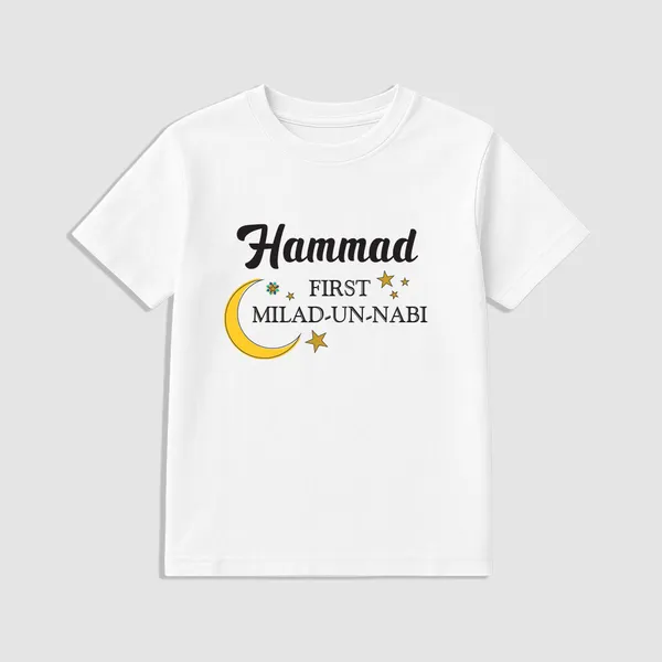 White_Cotton_Personalised_Printed_T-Shirt_For_Baby