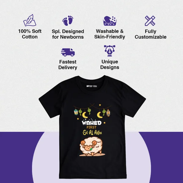Black_Cotton_Wahed_First_Eid_Al_Adha_Customized_T-Shirt_For_Kids