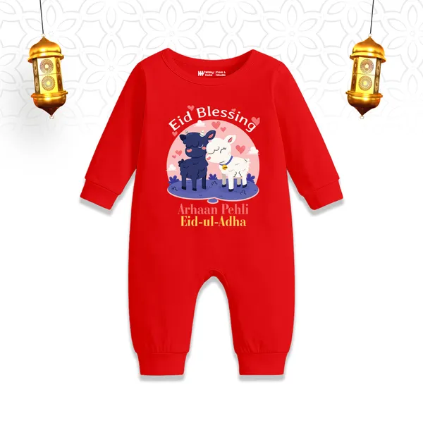 Red_Cotton_Eid_Blessing_Romper_For_Baby