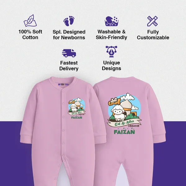 Pink_Cotton_Eid_Al_Adha_Mubarak_Baby_Romper_With_Custom_Name