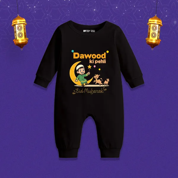 Black_Cotton_Dawood_Ki_Pehli_Eid_Mubarak_Romper_For_Baby