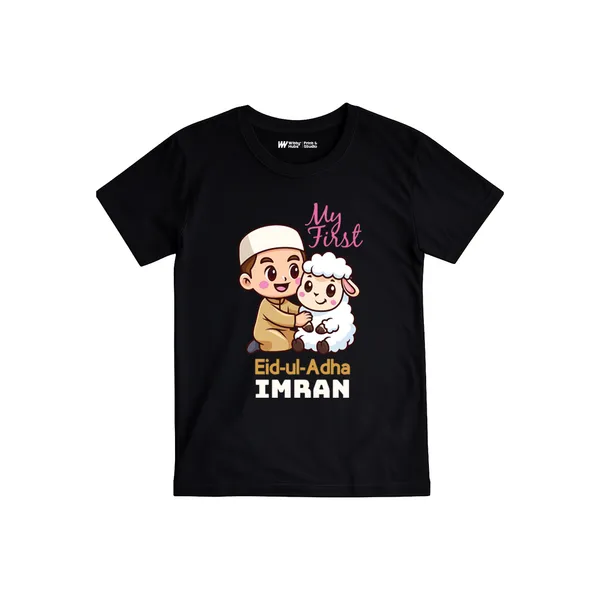 My_First_Eid-Ul-Adha_Black_Cotton_T-Shirt_For_Baby