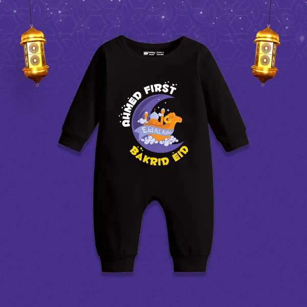 Black_Cotton_Ahmed_First_Bakrid_Eid_Romper_For_Baby