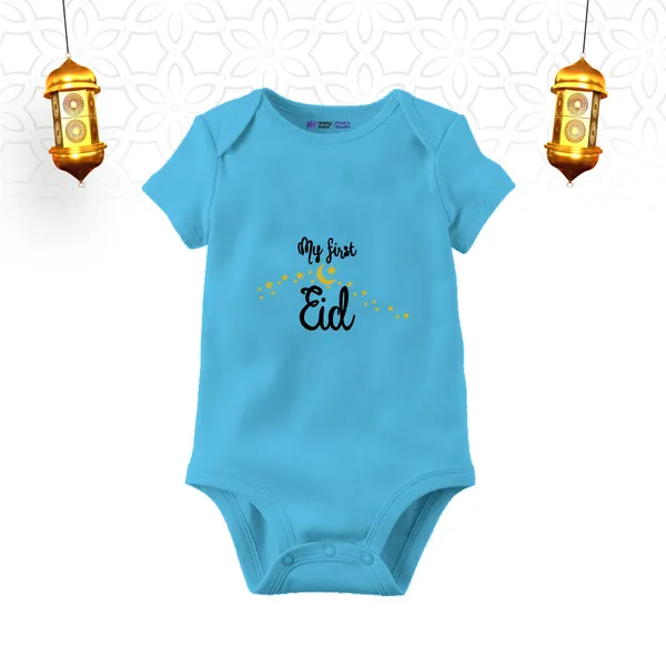 Blue_Cotton_My_First_Eid_Printed_Romper_For_Baby
