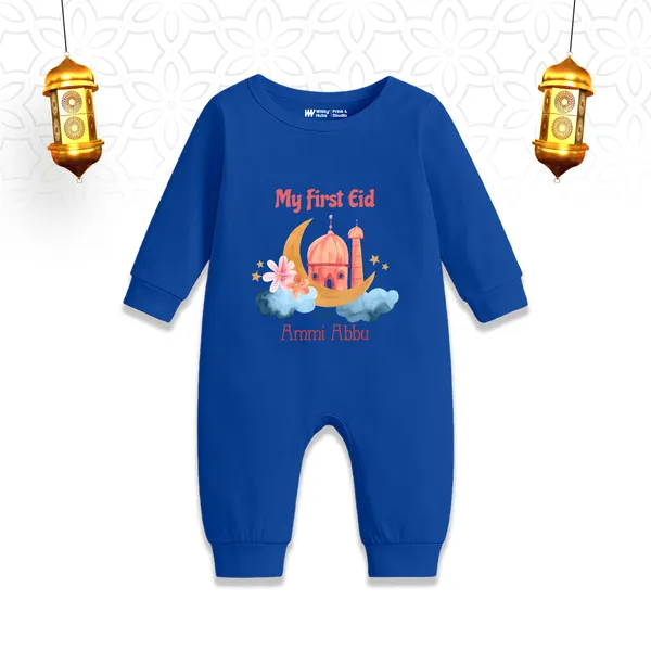 Blue_My_First_Eid_Printed_Full_Sleeve_Romper_For_Baby