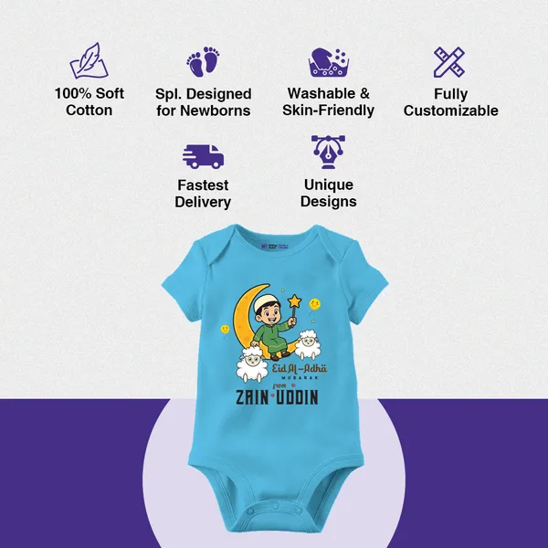Blue_Personalized_Eid_Al-Adha_Mubarak_Baby_Romper_For_Boys