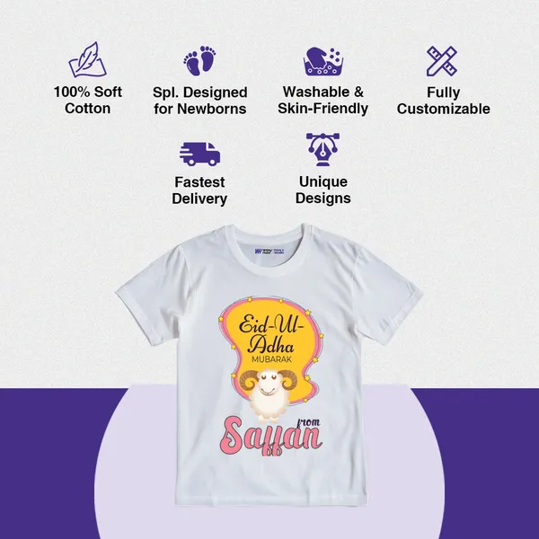 White_Cotton_Eid_Ul_Adha_Personalized_T-Shirt_For_Kids