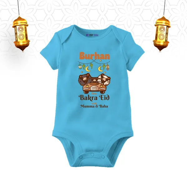 Blue_Burhan_Bakra_Eid_Romper_For_Baby_Boys