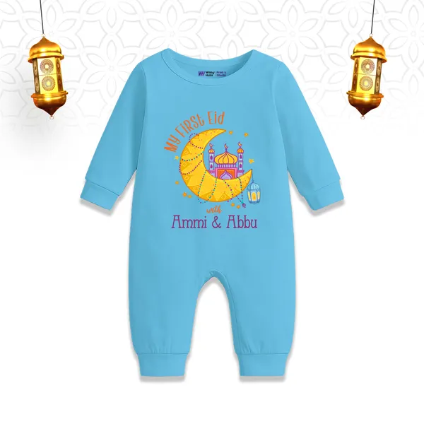 Blue_Cotton_Ramadan_Romper_For_Baby