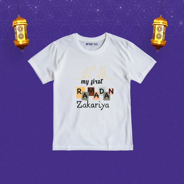 My_First_Ramadan_Personalized_White_Cotton_T-Shirt_For_Kids