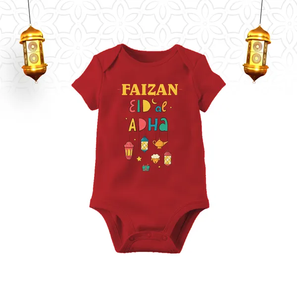 Red_Cotton_Eid_Al_Adha_Personalized_Romper_For_Baby