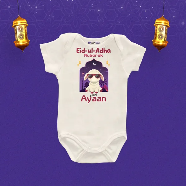 White_Cotton_Eid-Ul-Adha_Customized_Print_Baby_Bodysuit