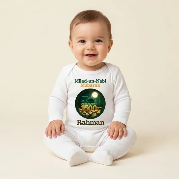 White_Cotton_Milad-Un-Nabi_Printed_Full_Sleeve_Romper_For_Baby