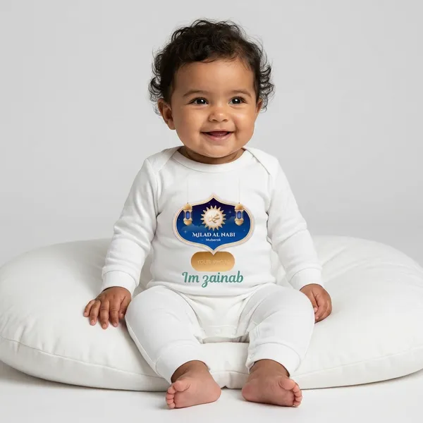 White_Cotton_Milad_Al_Nabi_Print_Romper_For_Baby