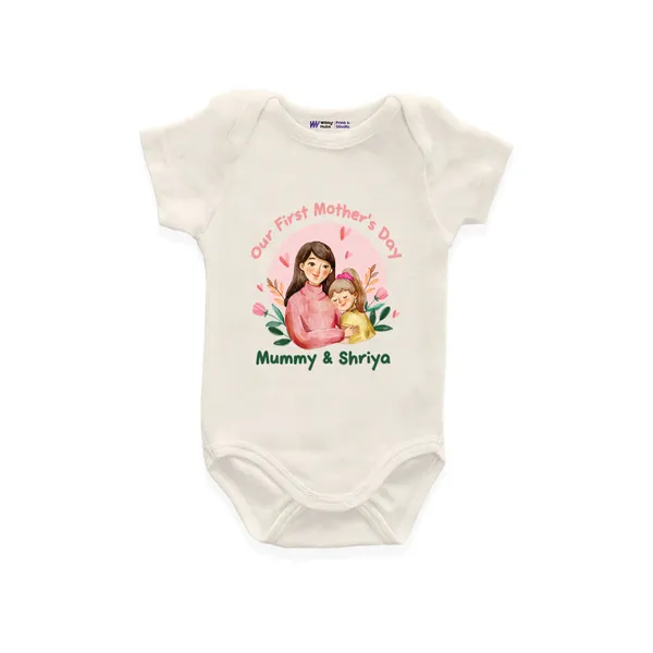 Our_First_Mother'S_Day_Personalized_White_Cotton_Baby_Romper