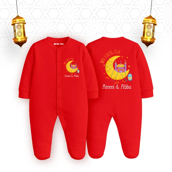 Red_Cotton_My_First_Eid_Printed_Full_Sleeve_Romper_For_Baby