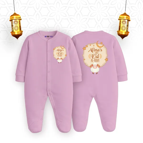 Pink_Cotton_Eid_Mubarak_Full_Sleeve_Romper_For_Baby
