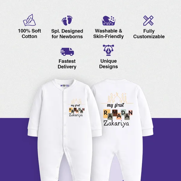 White_Cotton_My_First_Ramadan_Print_Baby_Romper