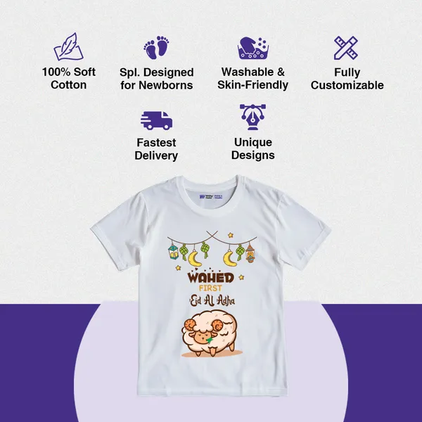 White_Cotton_First_Eid_Al_Adha_Celebration_T-Shirt_For_Kids
