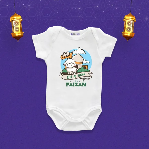 White_Cotton_Eid_Al_Adha_Print_Baby_Onesie_With_Custom_Name