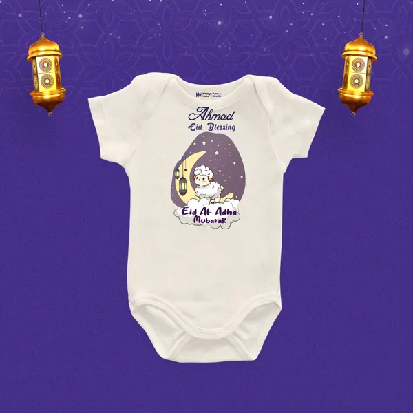 White_Cotton_Eid_Mubarak_Baby_Romper_With_Ahmad_Blessing_Print