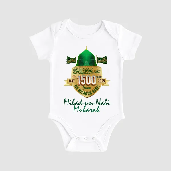 White_Cotton_Printed_Bodysuit_For_Baby