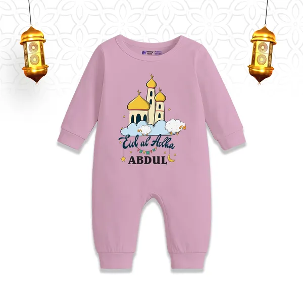 Pink_Cotton_Eid_Al_Adha_Mosque_Print_Romper_For_Baby