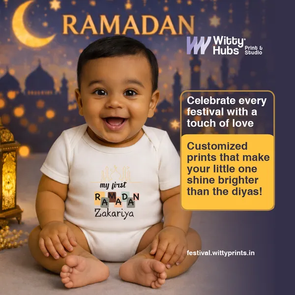 My_First_Ramadan_Customized_Baby_Onesie_With_Name