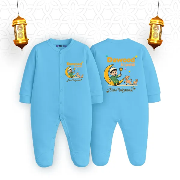 Blue_Eid_Mubarak_Print_Full_Sleeve_Romper_For_Baby