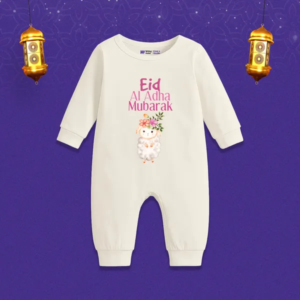 White_Cotton_Eid_Al_Adha_Mubarak_Romper_For_Baby