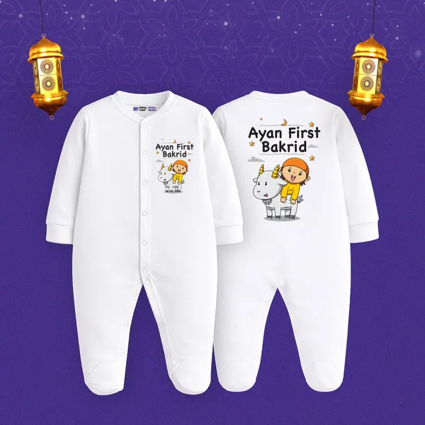 White_Cotton_Ayan_First_Bakrid_Romper_For_Baby