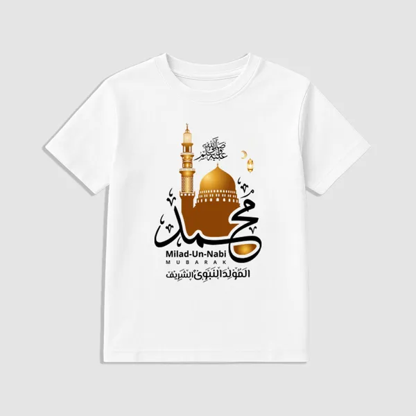 White_Cotton_Printed_T-Shirt_For_Baby