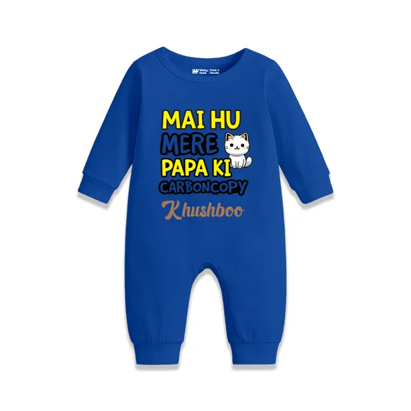 Blue_Cotton_Papa_Ki_Carbon_Copy_Khushboo_Romper_For_Baby