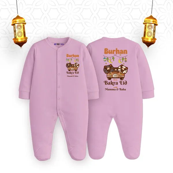 Pink_Cotton_Burhan_Bakra_Eid_Customized_Print_Baby_Romper