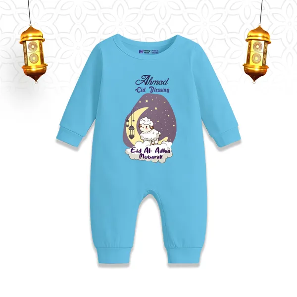 Blue_Cotton_Eid_Al_Adha_Personalized_Romper_For_Babies
