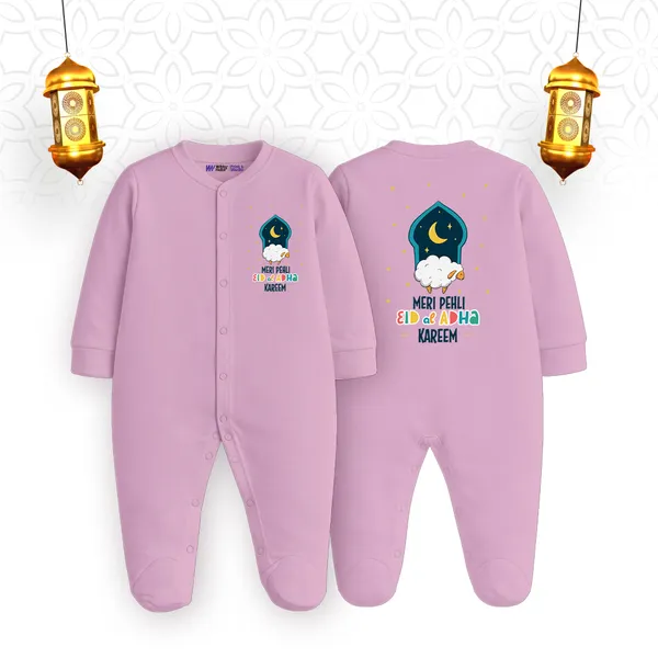 Pink_Cotton_Meri_Pehli_Eid_Mubarak_Printed_Romper_For_Baby