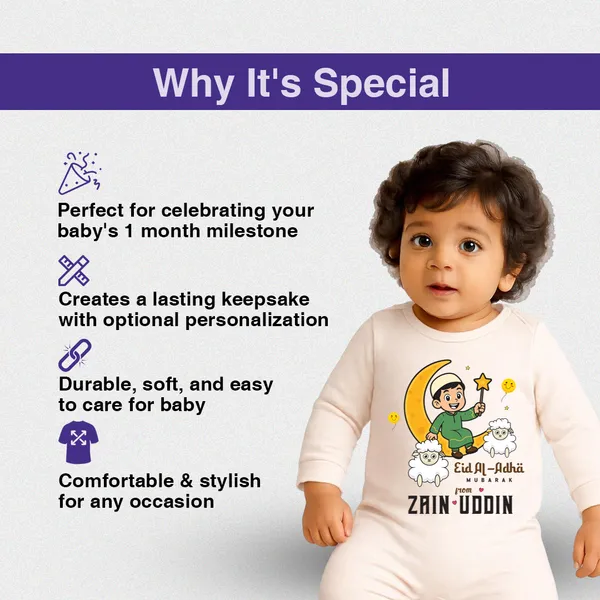 Cream_Eid_Al-Adha_Mubarak_Personalized_Romper_For_Baby