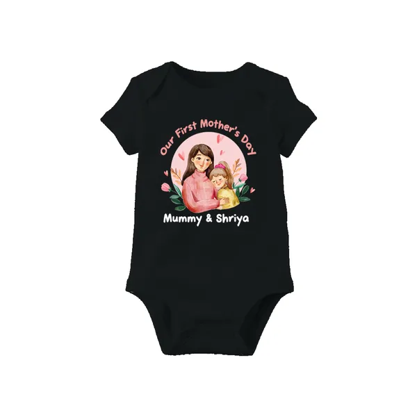Black_Cotton_Our_First_Mother'S_Day_Customizable_Baby_Romper