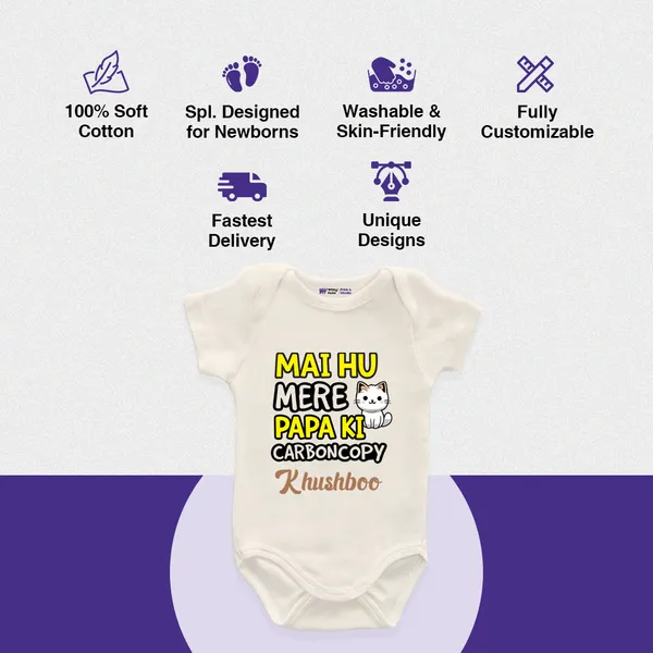 White_Cotton_Printed_Baby_Bodysuit_For_Newborns