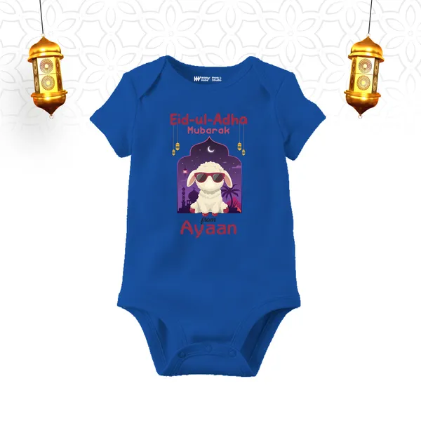Blue_Cotton_Eid_Al_Adha_Mubarak_Personalized_Baby_Romper