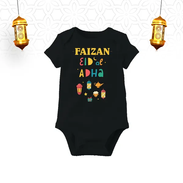 Black_Personalized_Ramadan_Eid_Baby_Bodysuit_With_Name_Print