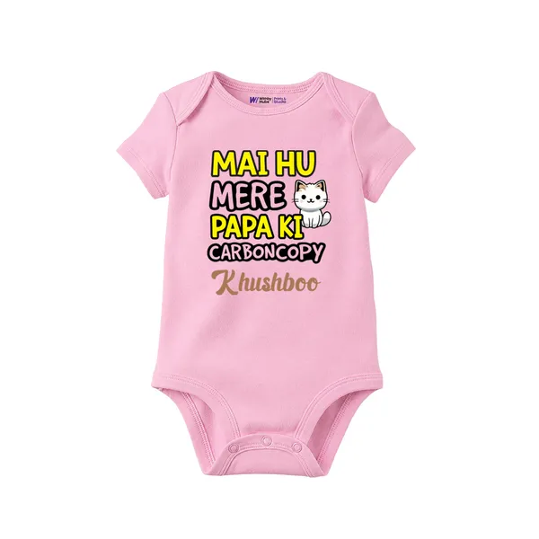 Pink_Cotton_Printed_Short_Sleeve_Romper_For_Baby
