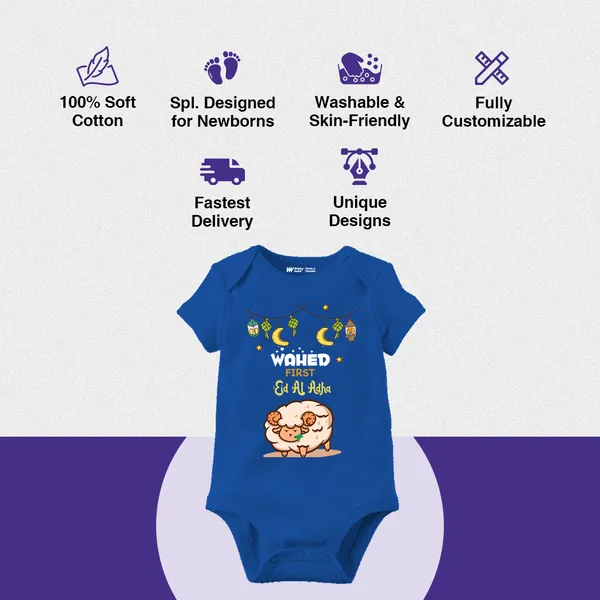 Blue_Cotton_Wahed_First_Eid_Al_Adha_Romper_For_Baby