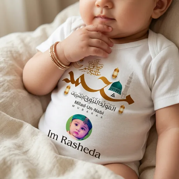 White_Cotton_Printed_Bodysuit_For_Baby