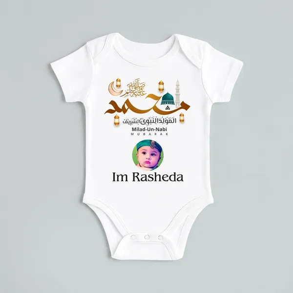 White_Cotton_Printed_Bodysuit_For_Baby