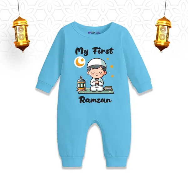 Blue_My_First_Ramzan_Long_Sleeve_Romper_For_Baby_Boys